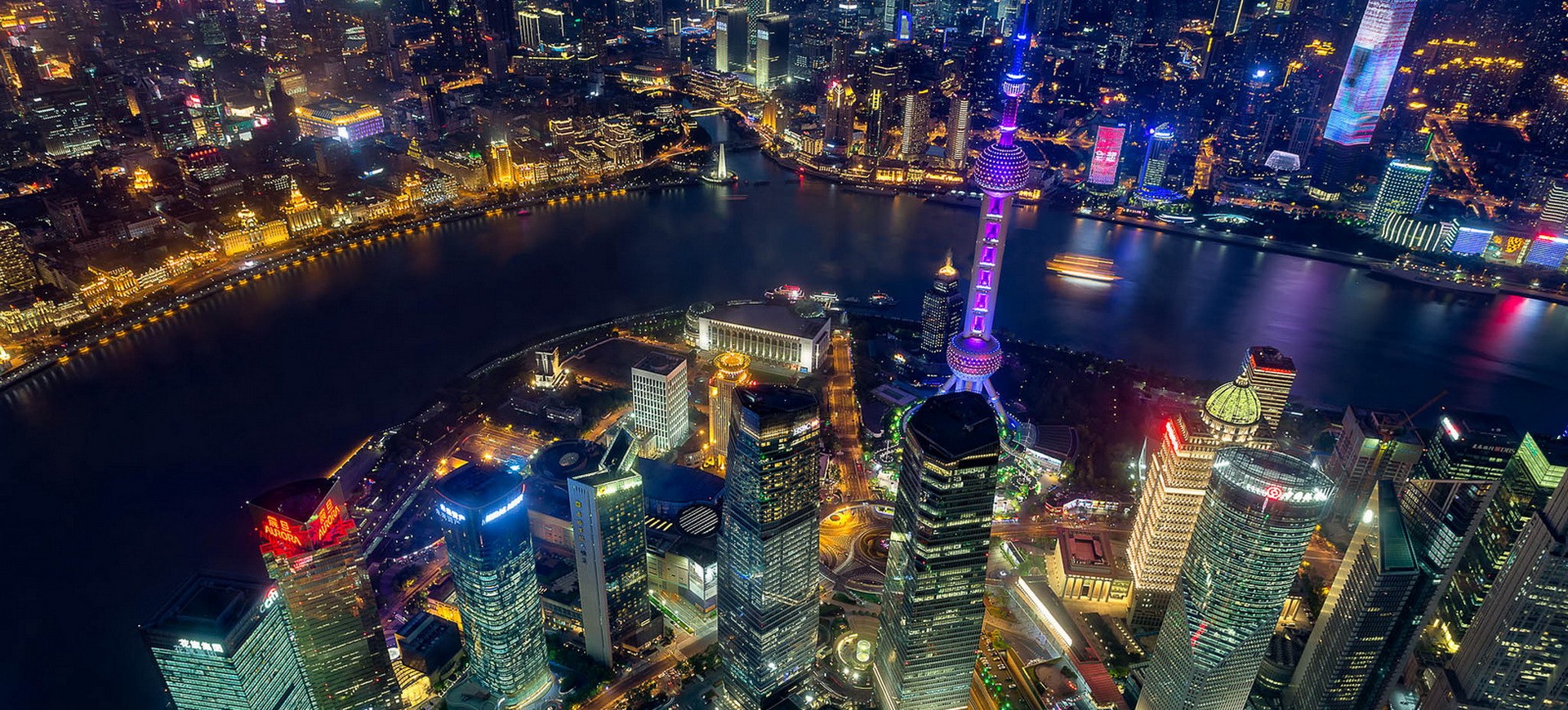 Chine Shanghai Skyline by night