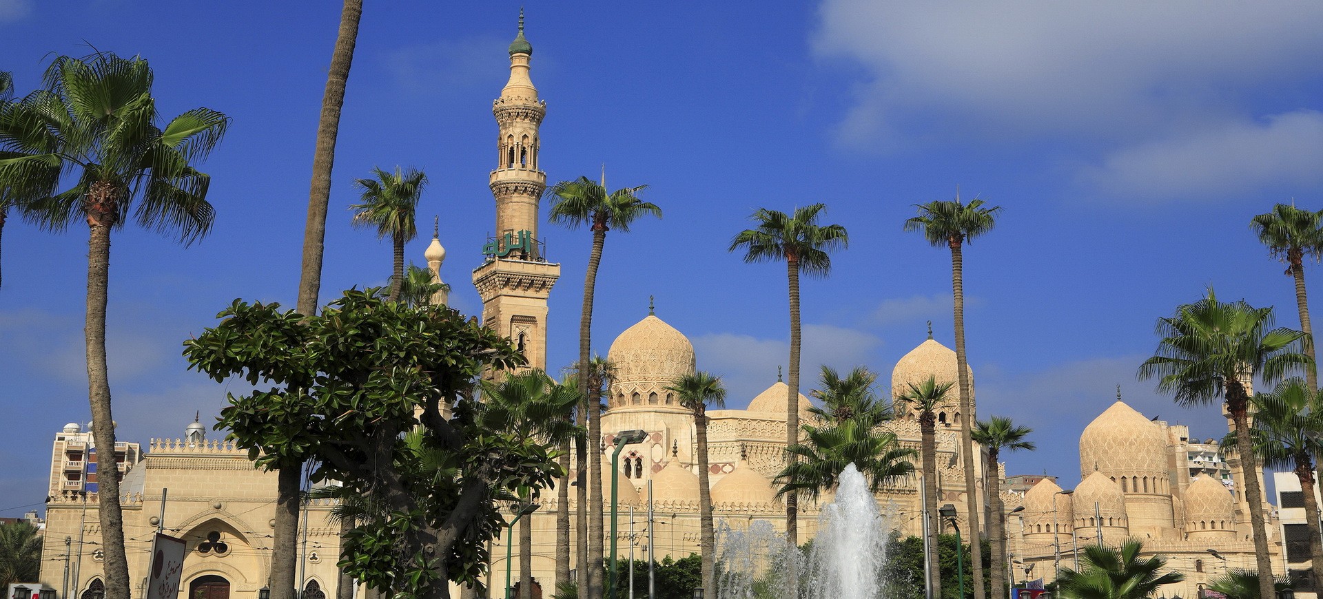 Egypte Le Caire Mosquée