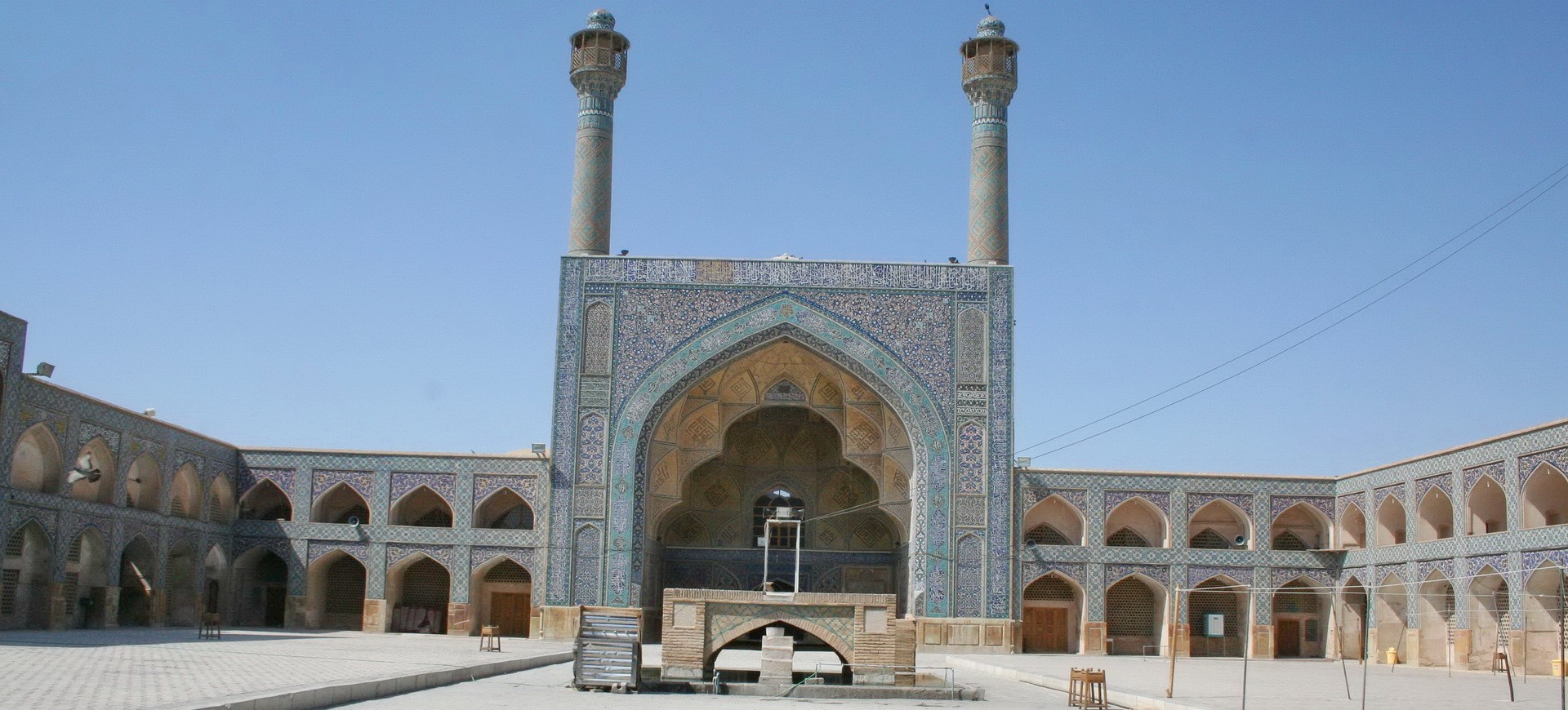 Iran Chiraz Mosquée Nasir ol Molk