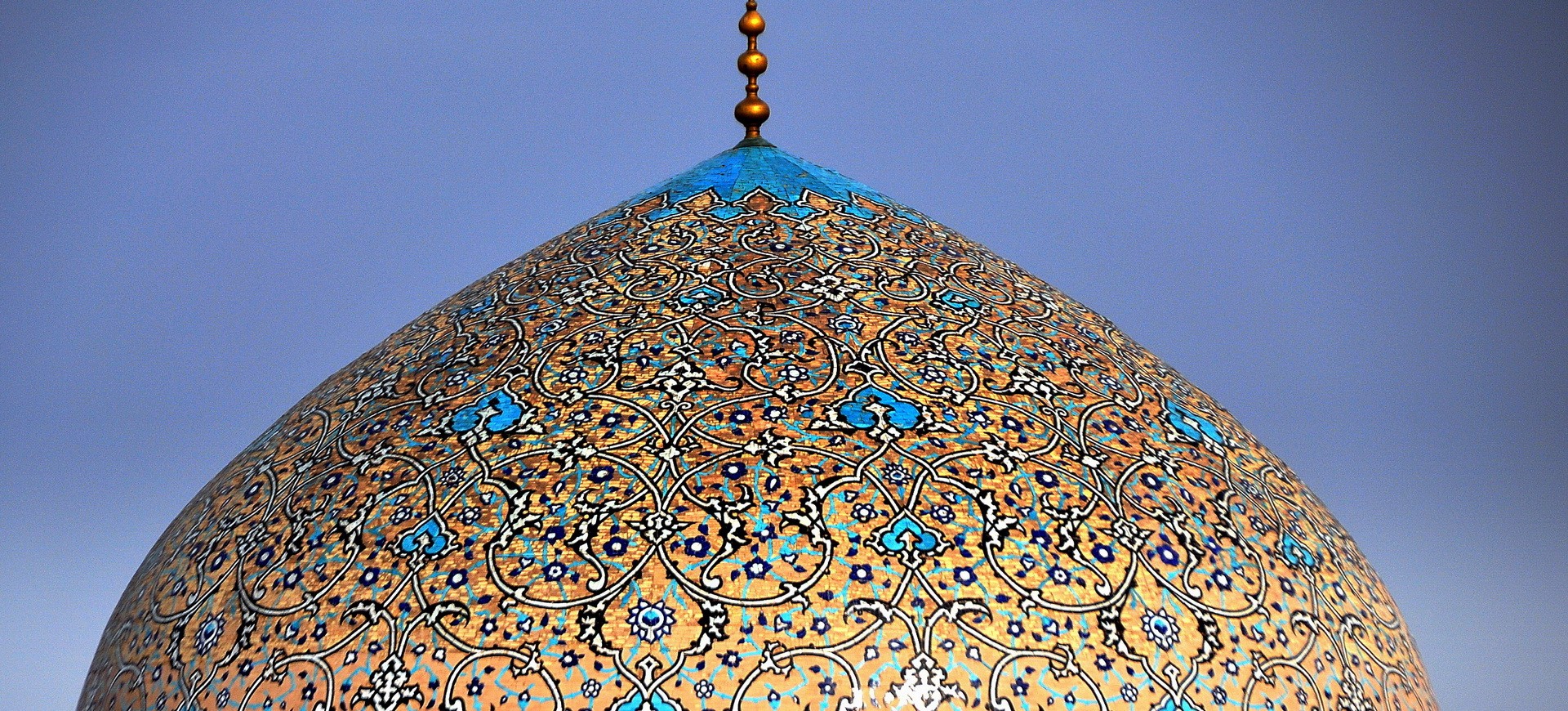 Iran Ispahan Mosquée Sheikh Lotfollah Dome