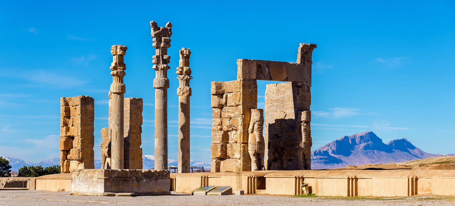 Site antique de Persepolis