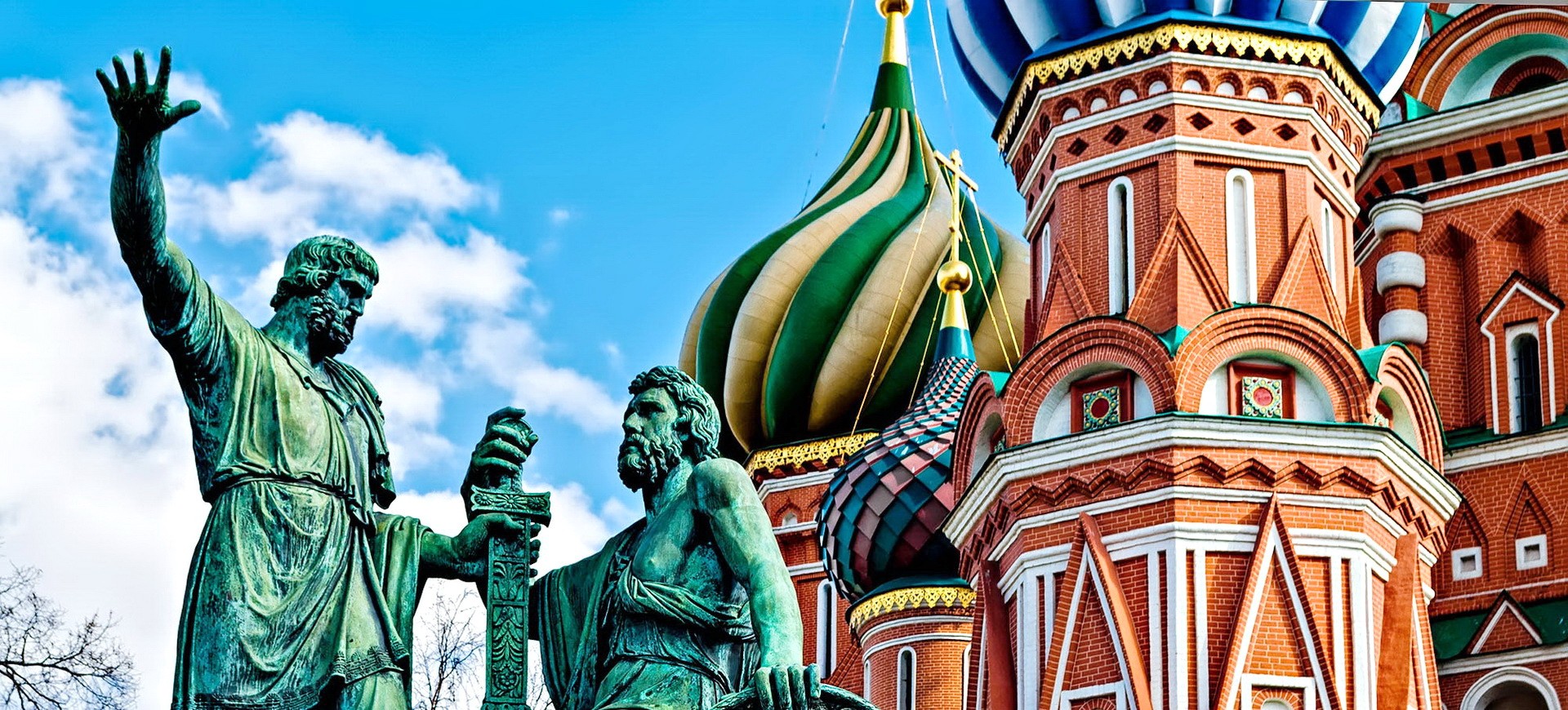Russie Moscou Cathédrale Basile le Bienheureux