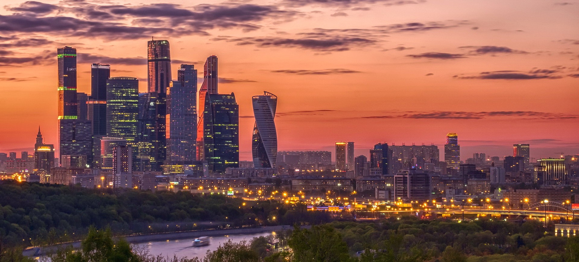 Russie Moscou Skyline