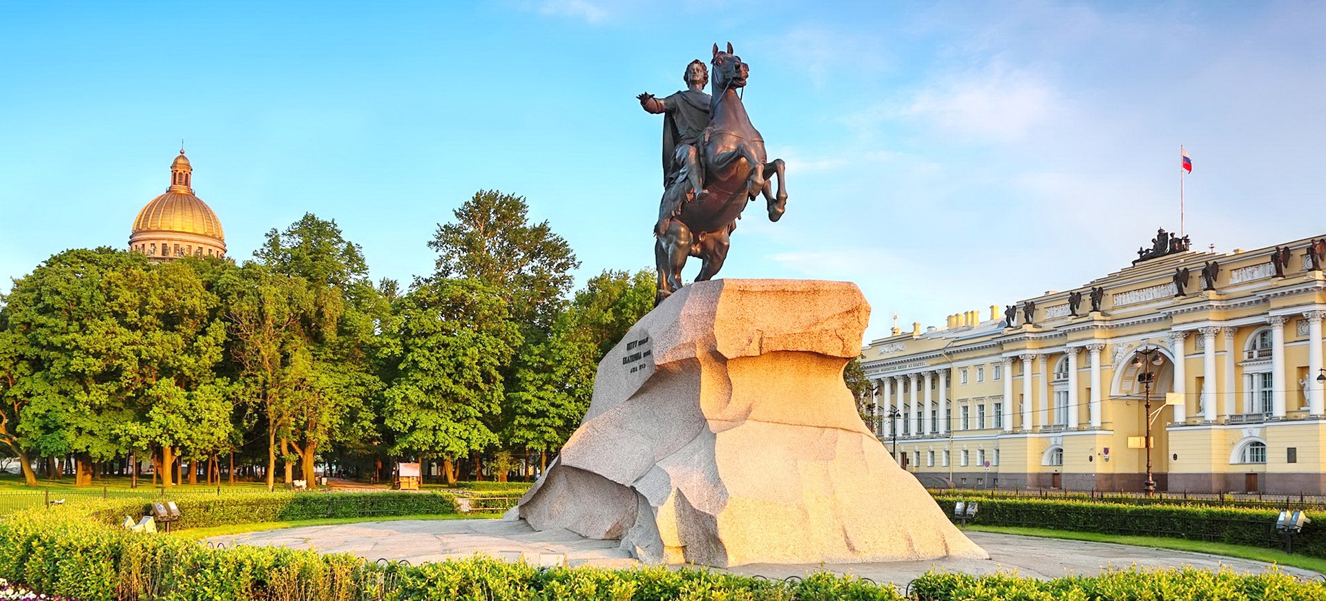 Russie Saint Petersbourg Cavalier en Bronze