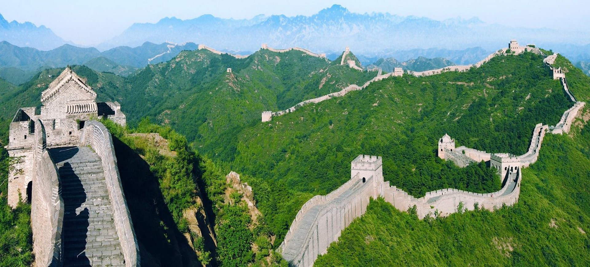 Chine Beijing Grande Muraille