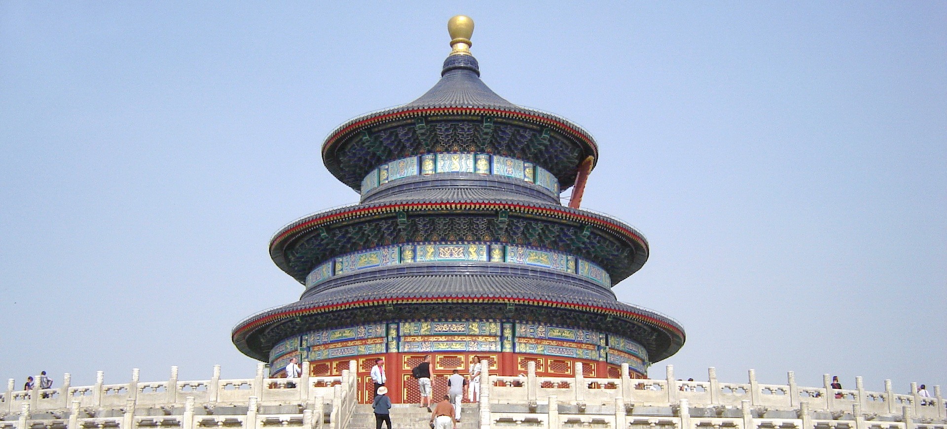 Chine Pékin Temple du Ciel
