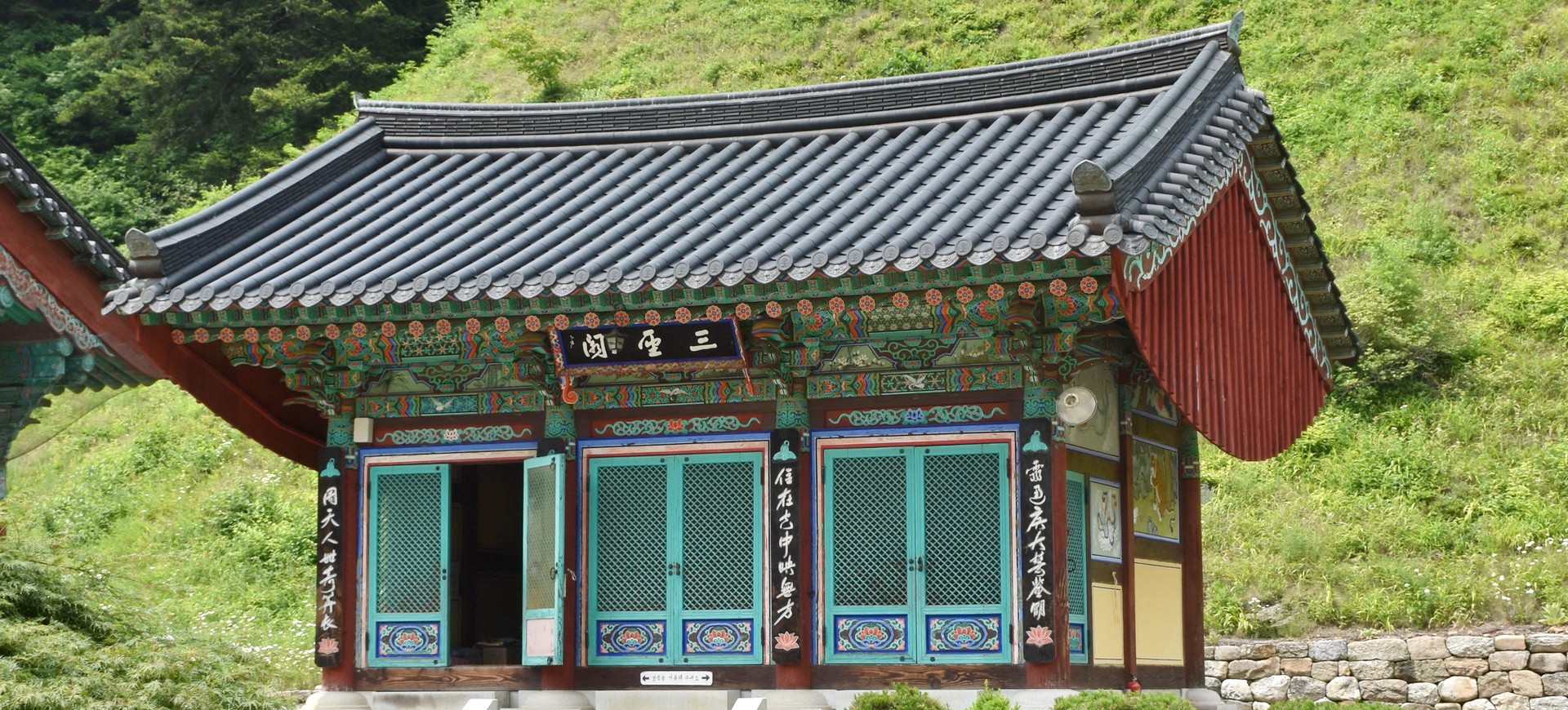 Temple Wolijeongsa à Pyeongchang en Corée du Sud