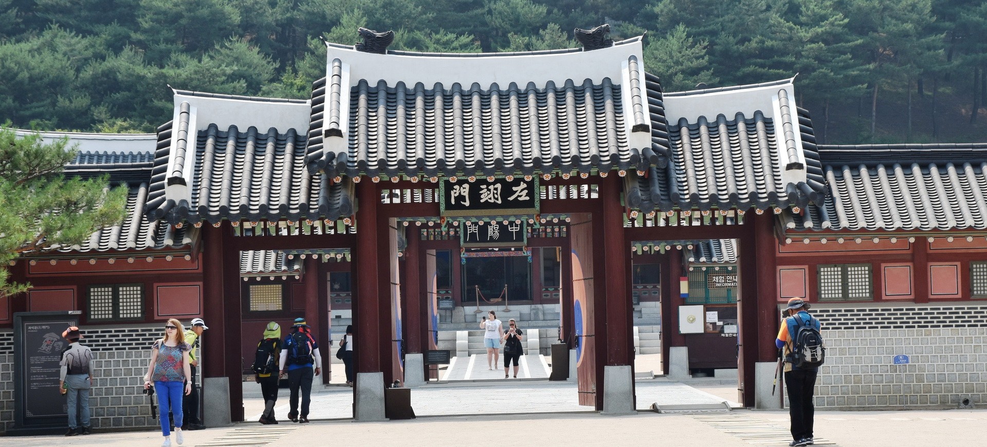 Corée du Sud Suwon Forteresse Hwaseong