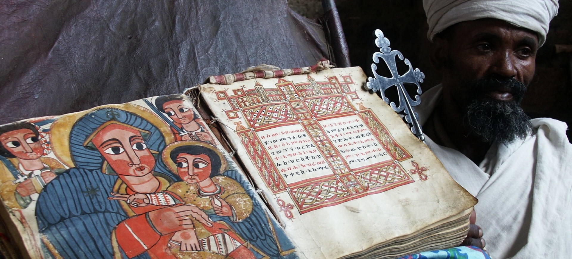 Ethiopir Lalibela Eglise Scriptes sacrées
