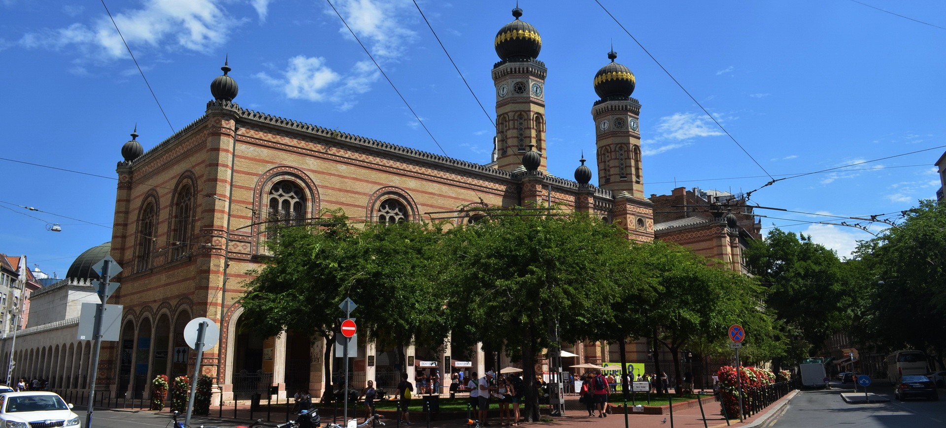 Hongrie Budapest Synagogue Dohány