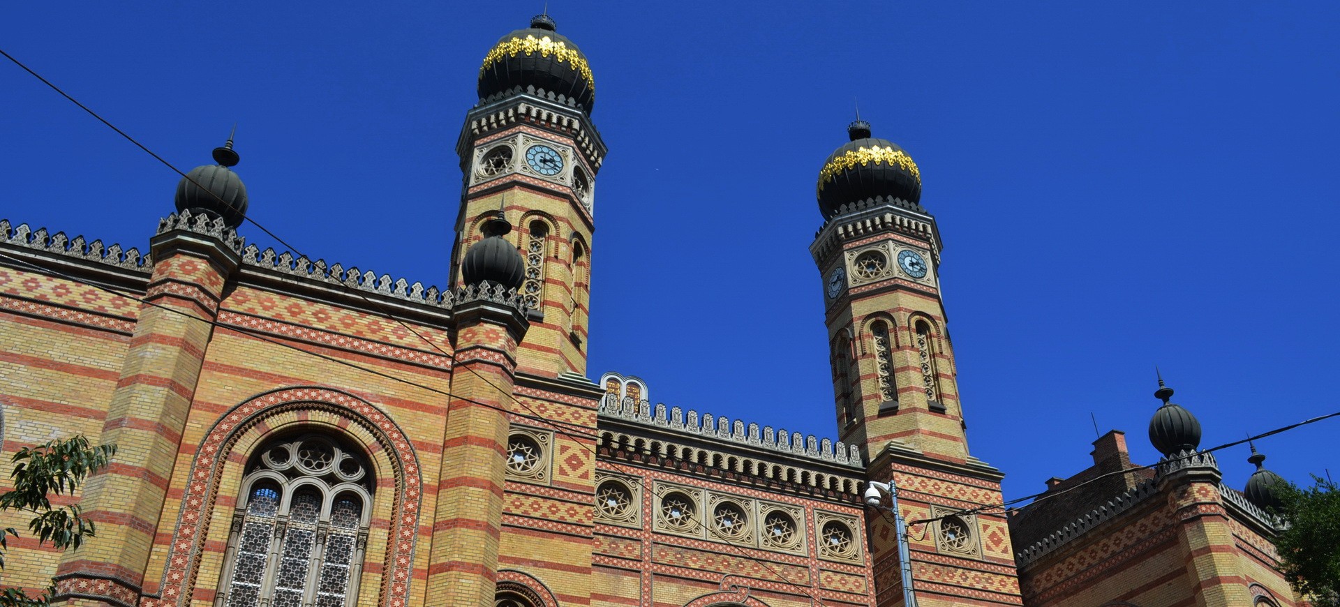 Hongrie Budapest Synagogue Dohány