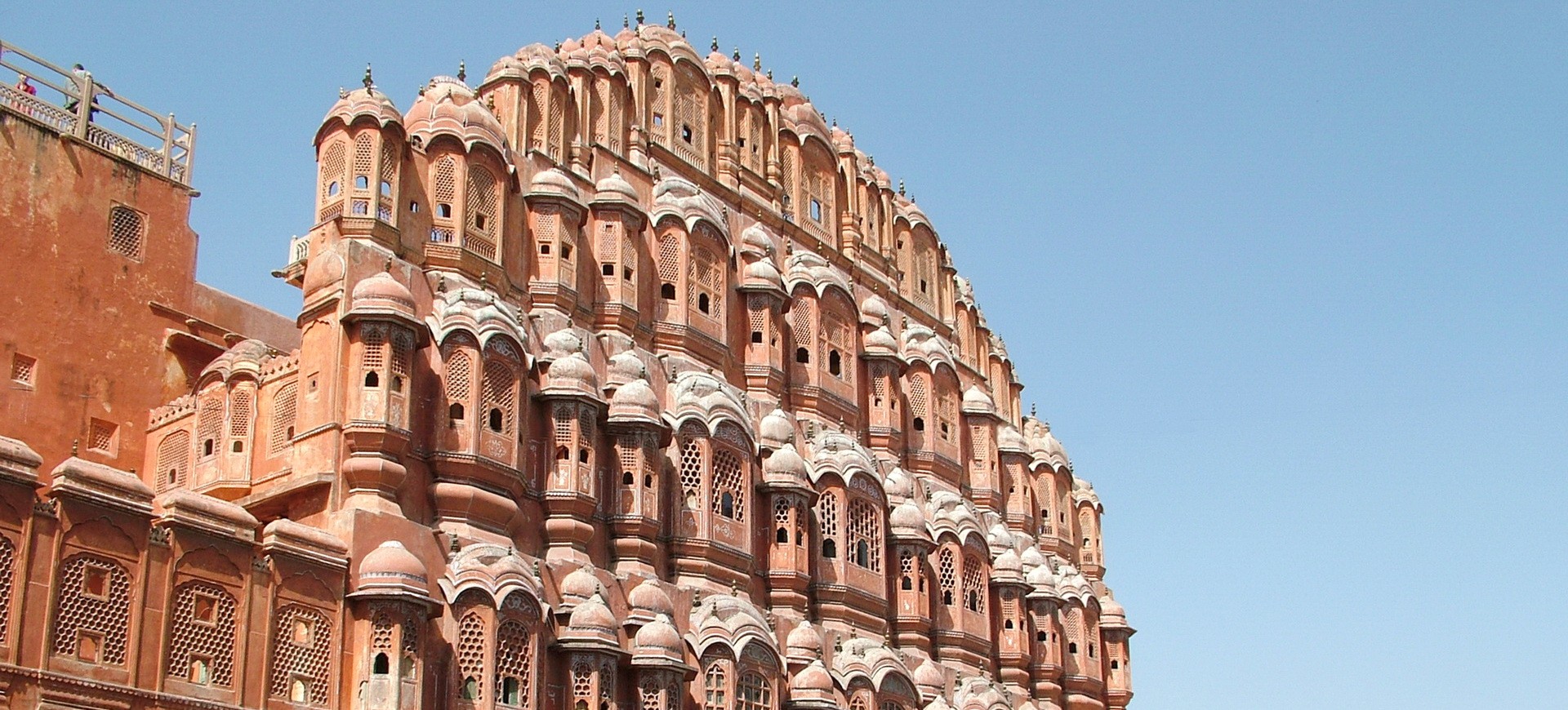 Inde Rajasthan Jaipur Palais à Vent Hawa Mahal