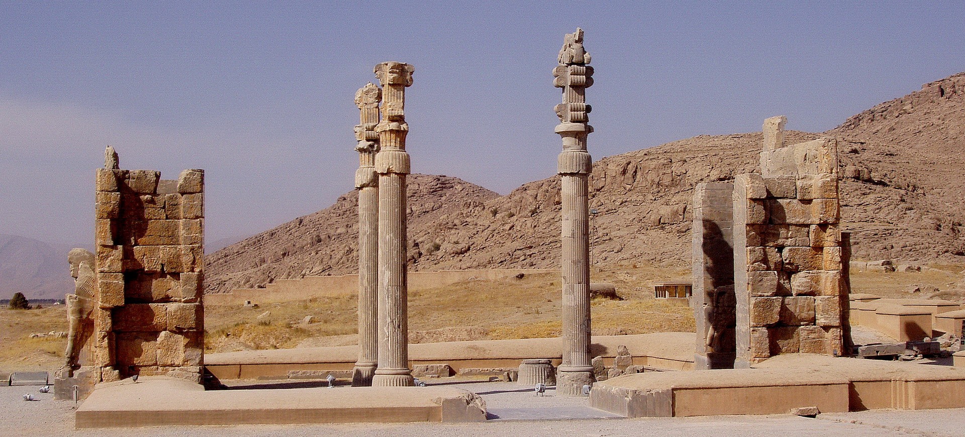 Iran Persepolis site antique