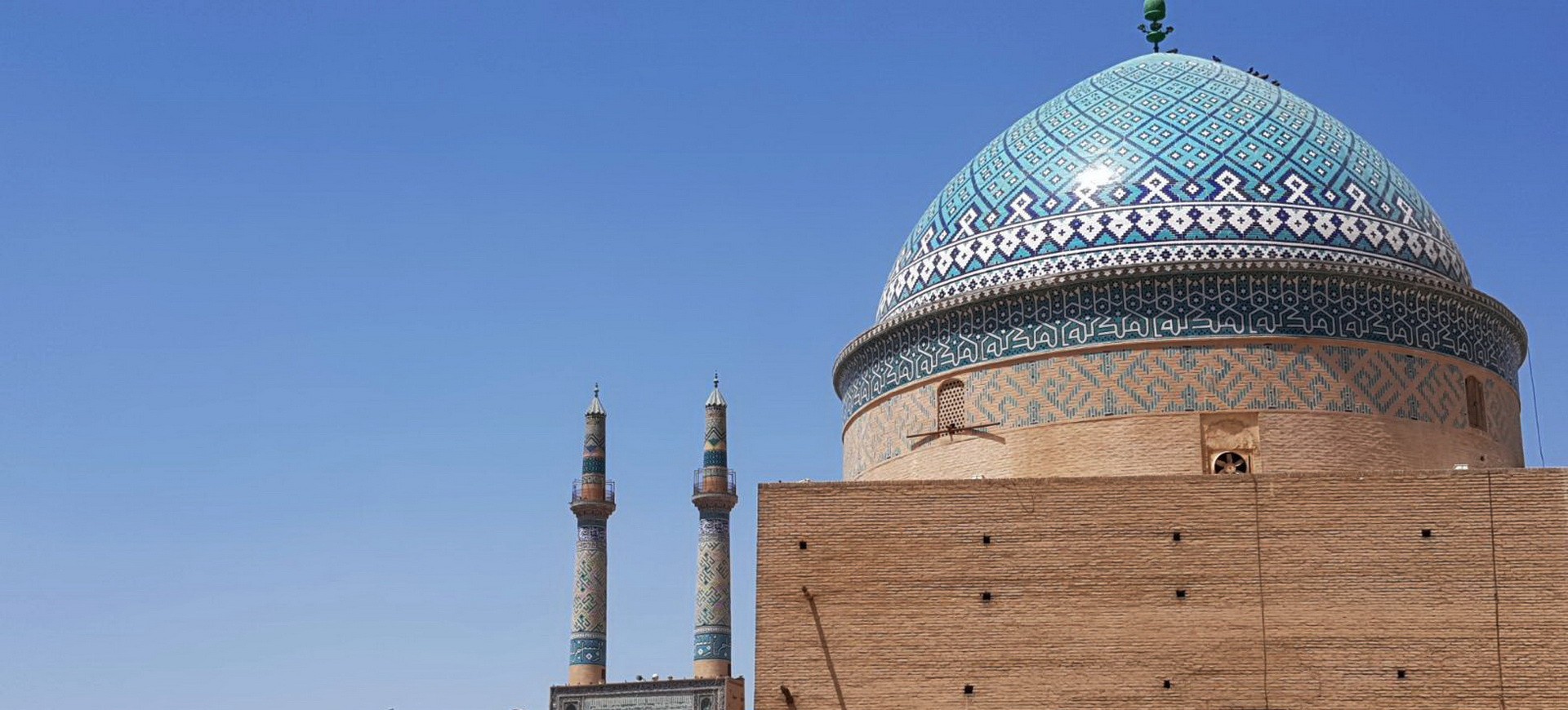Iran Yazd Mosquée
