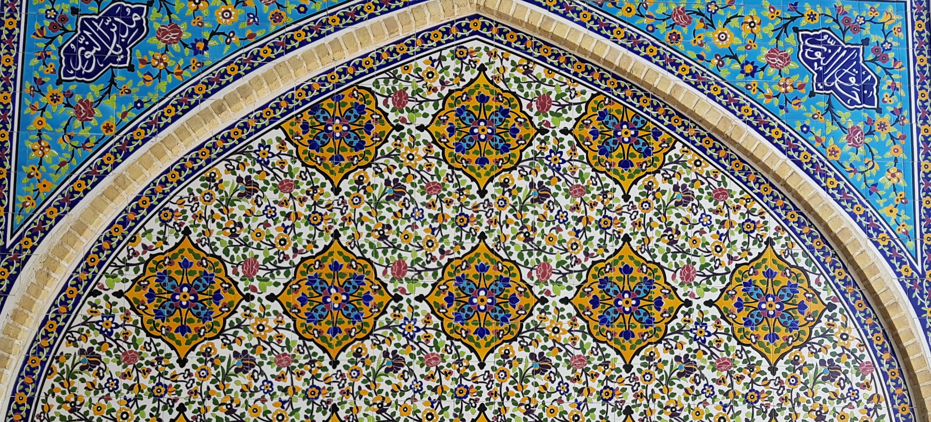 Iran Zanjan Mosquée Jama