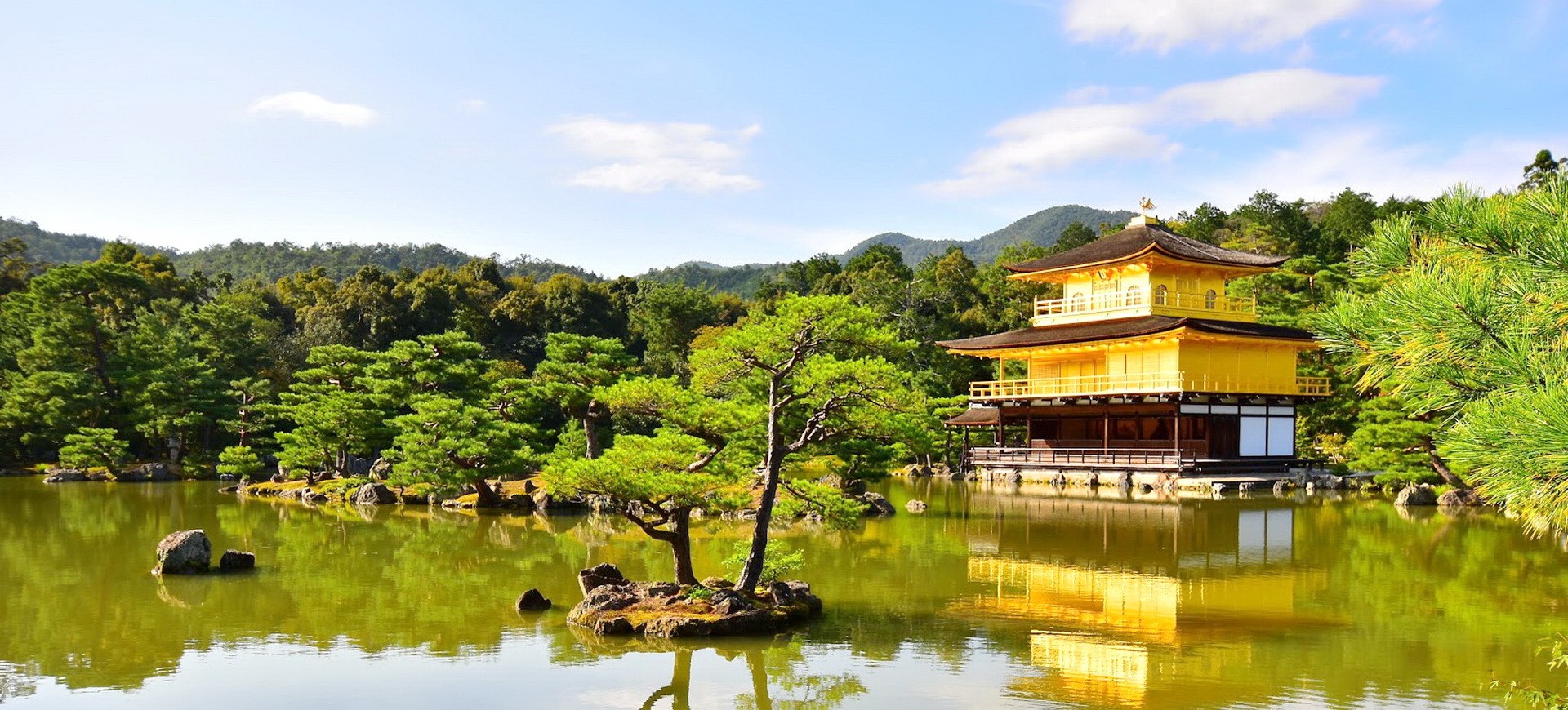 Palais Impérial Nijo Castle et Kinkaku Ji à Kyoto au Japon