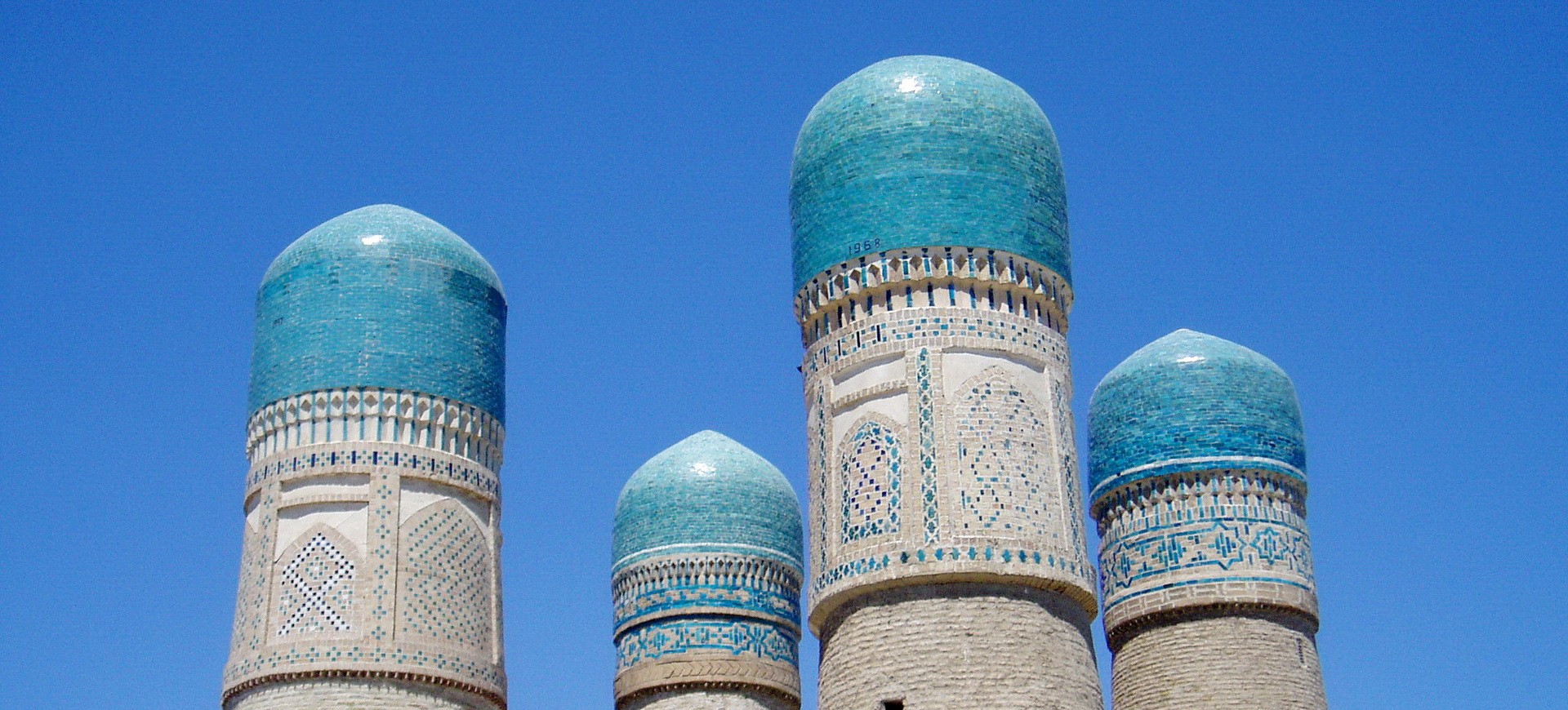 Ouzbékistan Bukhara Chor Minar