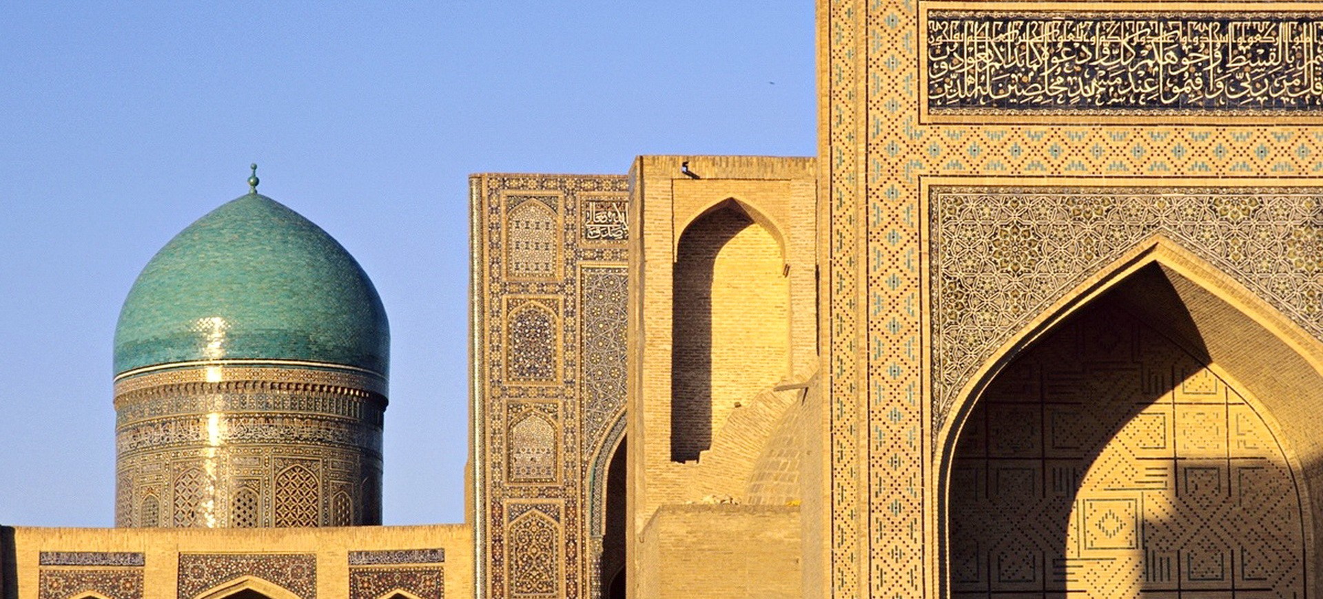 Ouzbékistan Bukhara Medersa Mir Arab