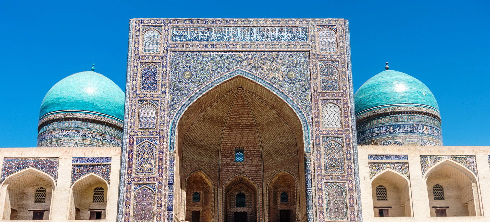 Medersa Mir Arab à Bukhara en Ouzbékistan