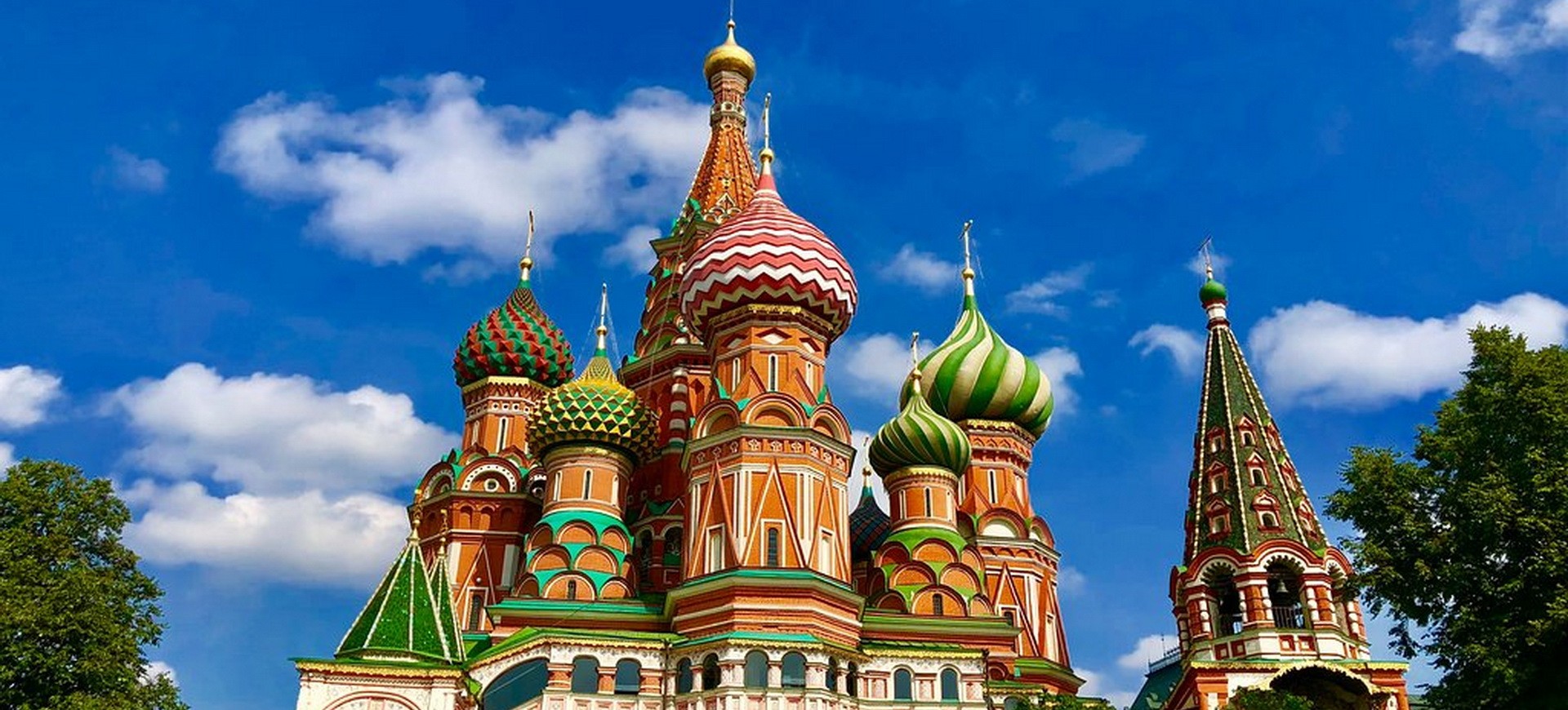 Russie Moscou Cathédrale Basile Bienheureux