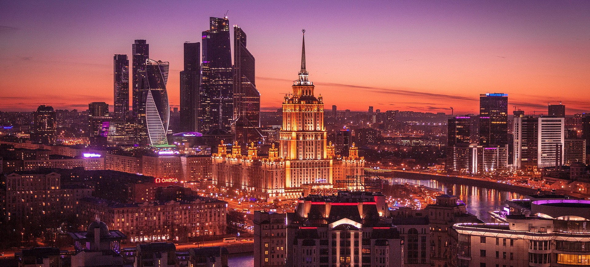 Russie Moscou Skyline