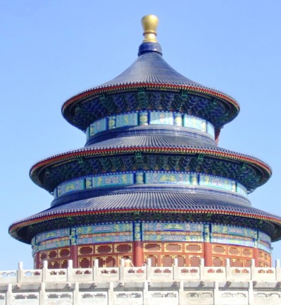 Chine Pékin Beijing Temple du Ciel 002