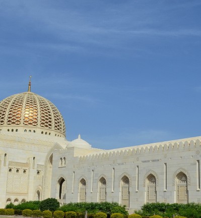 Oman Mascate Mosquée by ZB