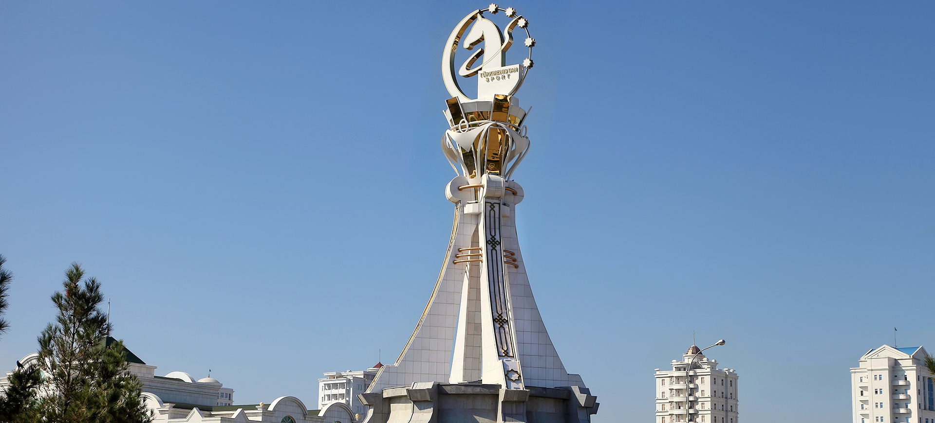 Formalités visa pour groupes au Turkménistan